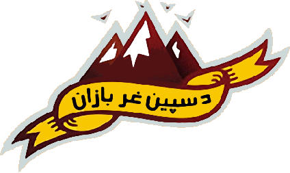 Escudo de DE SPIN GHAR BAZAN F.C. (AFGANISTÁN)