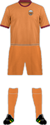 Equipación AL THUQBAH C.