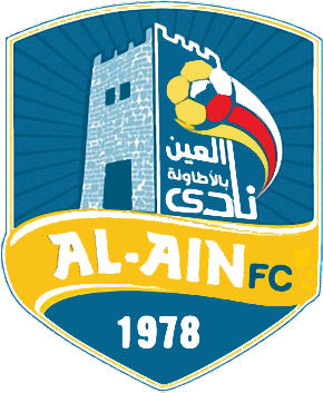Escudo de AL-AIN F.C. (ARABIA SAUDITA)