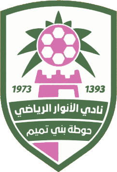 Escudo de AL-ANWAR CLUB (ARABIA SAUDITA)