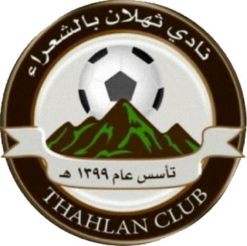 Escudo de THAHLAN CLUB(KSA) (ARABIA SAUDITA)