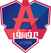 Escudo de AFIF F.C.(KSA)-min