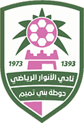 Escudo de AL-ANWAR CLUB-min