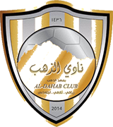 Escudo de AL-DAHAB CLUB(KSA)-min