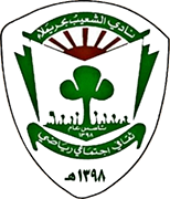 Escudo de AL-SHAEIB F.C.(KSA)-min