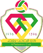 Escudo de AL-TAMADON CLUB(KSA)-min