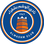 Escudo de AL-WASHM CLUB(KSA)-min