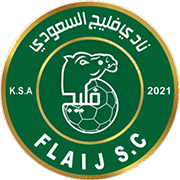 Escudo de FLAIJ S.C.(KSA)-min