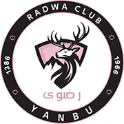 Escudo de RADWA CLUB(KSA)-min