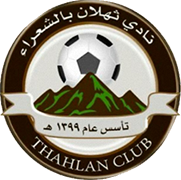 Escudo de THAHLAN CLUB(KSA)-min