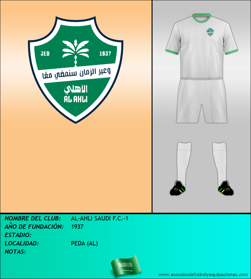 Escudo de AL-AHLI SAUDI F.C.-1