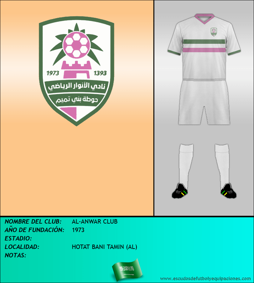 Escudo de AL-ANWAR CLUB