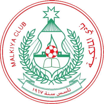 Escudo de MALKIYA CLUB (BAHRÉIN)