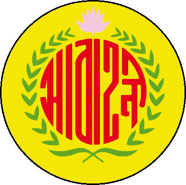 Escudo de ABAHANI LIMITED DHAKA (BANGLADESH)