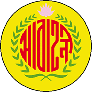 Escudo de ABAHANI LIMITED DHAKA-min