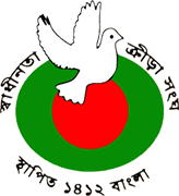 Escudo de SWADHINATA KRIRA SANGHA(BAN)-min