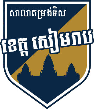 Escudo de SIEM REAP FC (CAMBOYA)