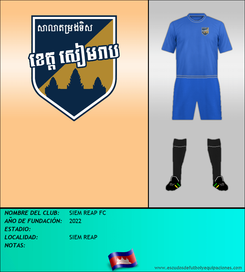 Escudo de SIEM REAP FC