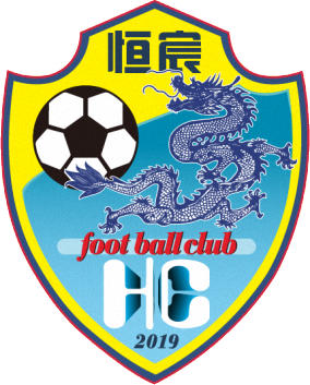 Escudo de GUANGXI HENGCHEN F.C. (CHINA)