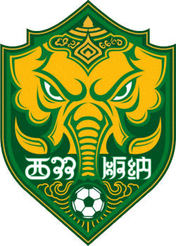 Escudo de XISHUANGBANNA F.C. (CHINA)