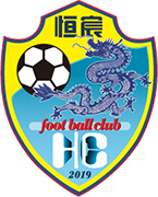 Escudo de GUANGXI HENGCHEN F.C.