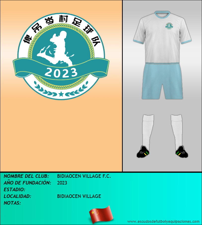 Escudo de BIDIAOCEN VILLAGE F.C.