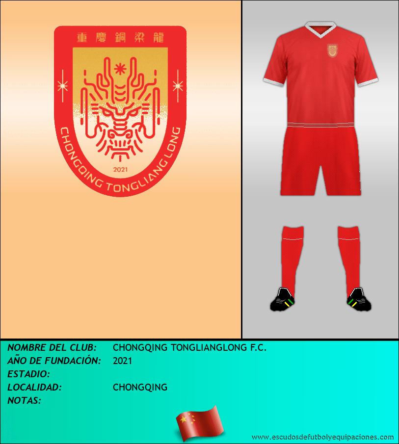 Escudo de CHONGQING TONGLIANGLONG F.C.