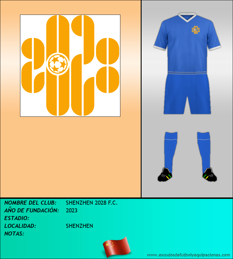 Escudo de SHENZHEN 2028 F.C.