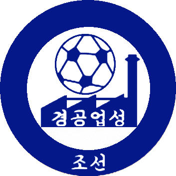 Escudo de KYONGGONOPSONG S.C. (COREA DEL NORTE)