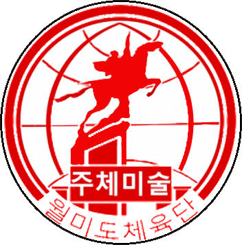 Escudo de WOLMIDO S.C. (COREA DEL NORTE)