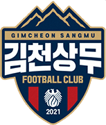 Escudo de GIMCHEON SANGMU F.C.-min