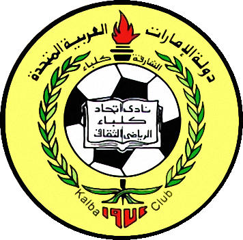 Escudo de ITTIHAD KALBA F.C. (EMIRATOS ÁRABES UNIDOS)
