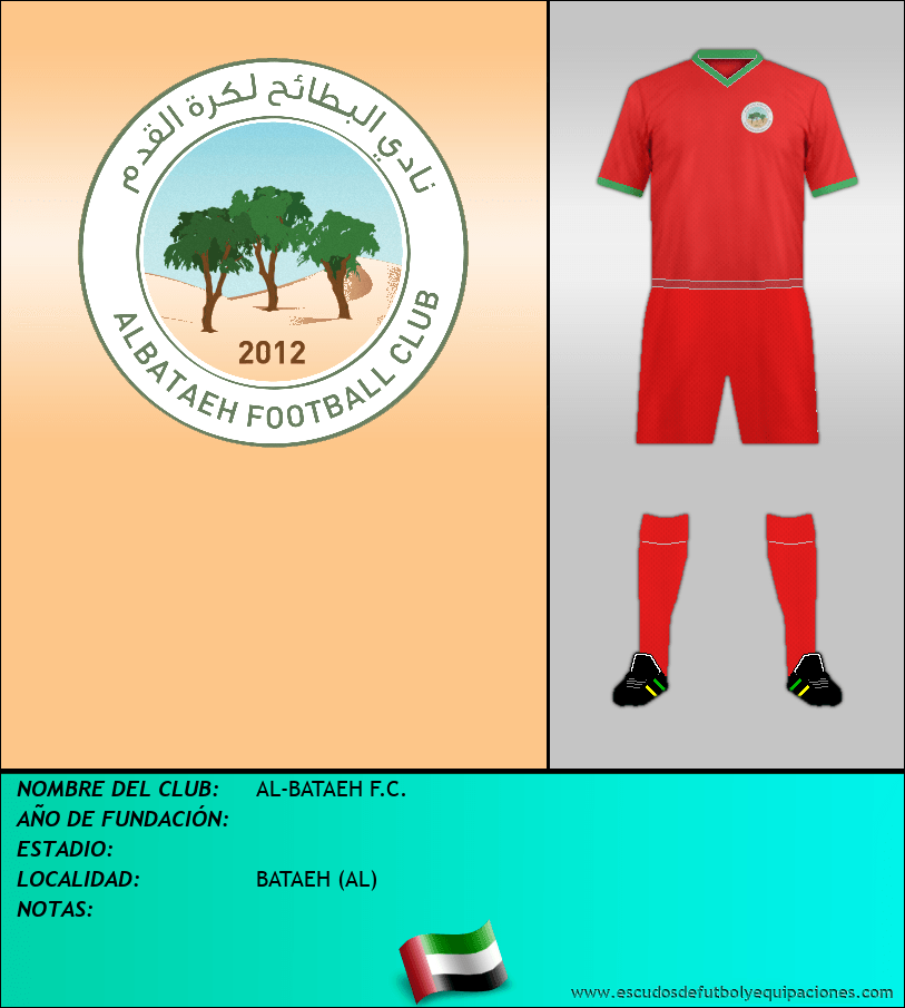 Escudo de AL-BATAEH F.C.