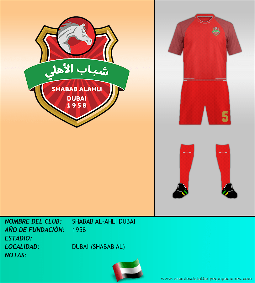 Escudo de SHABAB AL-AHLI DUBAI