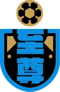 Escudo de SUPREME F.C. (HONG KONG)