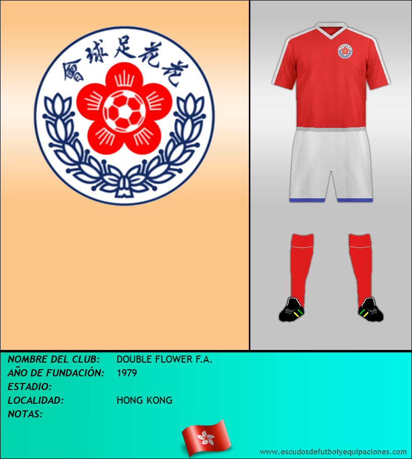 Escudo de DOUBLE FLOWER F.A.