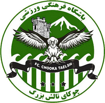 Escudo de F.C. CHOOKA TALESH (IRÁN)