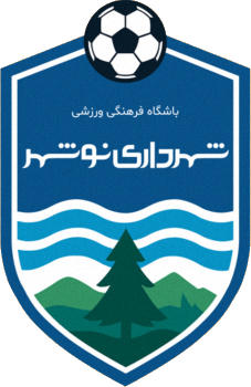 Escudo de SHAHRDARI NOSHAHR F.C. (IRÁN)