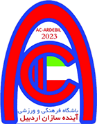 Escudo de AYANDEH SAZAN ARDABIL F.C.