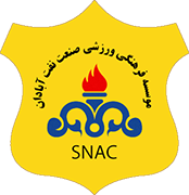 Escudo de SANAT NAFT ABADAN F.C.-min