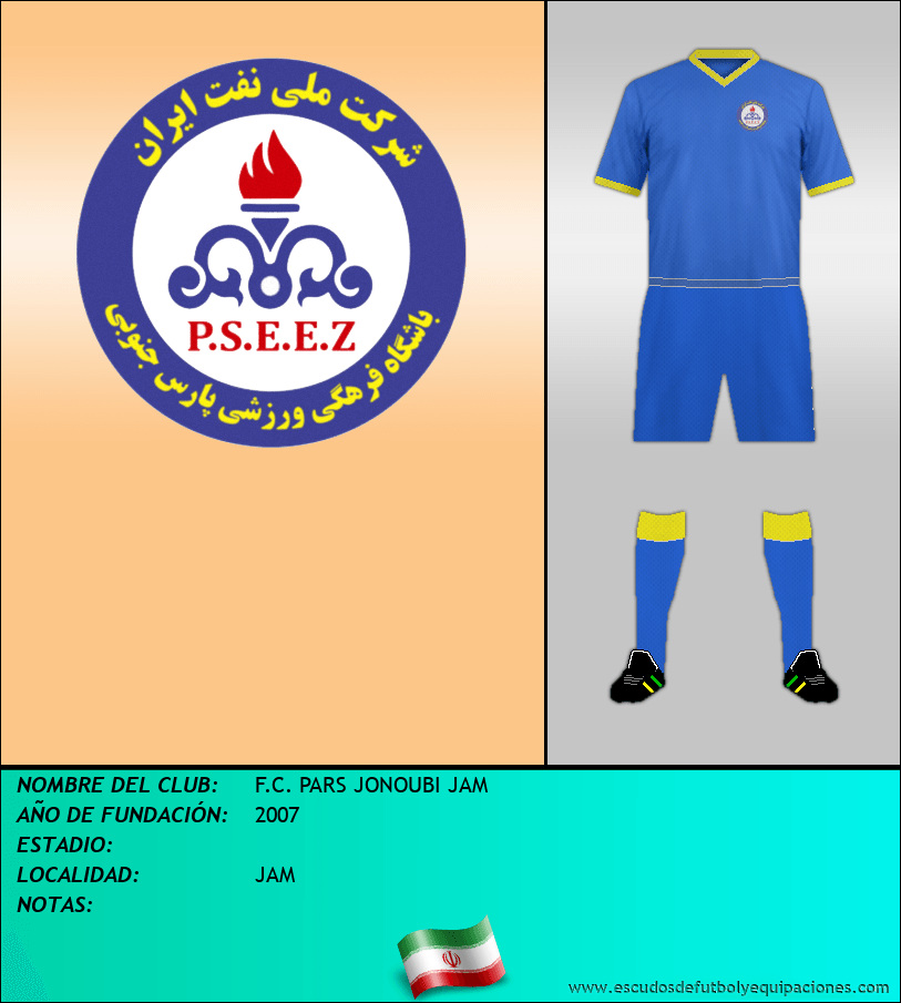 Escudo de F.C. PARS JONOUBI JAM