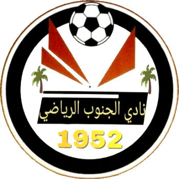 Escudo de AL JUNOOB S.C. (IRAK)