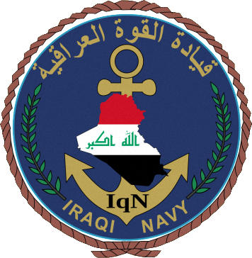 Escudo de AL-BAHRI S.C. (IRAK)