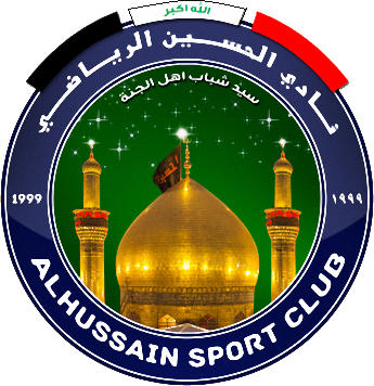 Escudo de AL-HUSSAIN F.C. (IRAK)