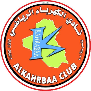 Escudo de AL-KAHRABA C. (IRAK)