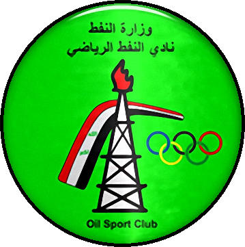 Escudo de AL-NAFT S.C. (IRAK)