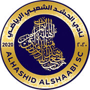 Escudo de AL HASHID AL SHAABI S.C.-min