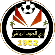 Escudo de AL JUNOOB S.C.