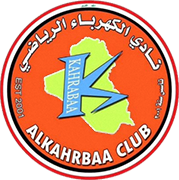 Escudo de AL KAHRABAA F.C.-min