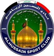 Escudo de AL-HUSSAIN F.C.-min